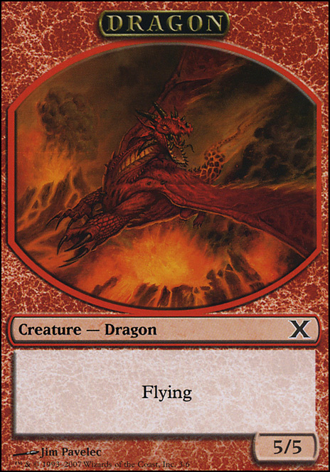 Дракон (Dragon)