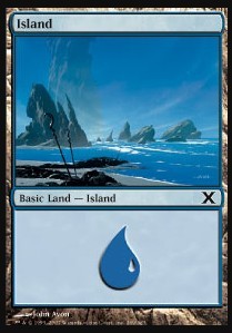 Остров 2 (Island 2)