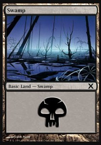 Болото 1 (Swamp 1)
