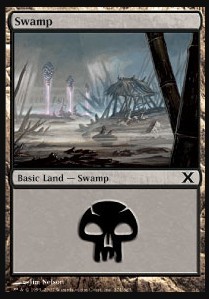 Болото 2 (Swamp 2)