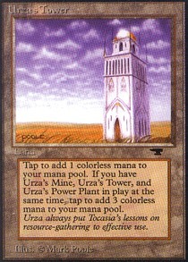 Urza's Tower 2