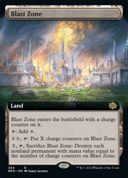 Blast Zone (EXTENDED ART)