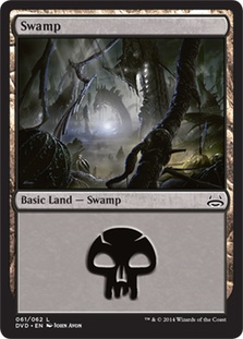 Swamp (#61) (Divine vs. Demonic)