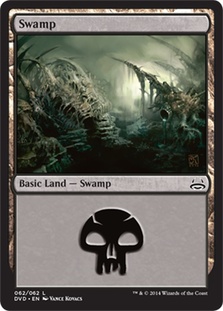 Swamp (#62) (Divine vs. Demonic)