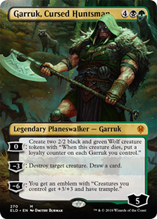 Гаррук, Проклятый Охотник (Garruk, Cursed Huntsman (Alternate Art))