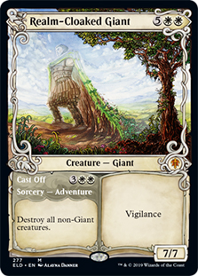 Realm-Cloaked Giant (Alternate Art) (rus)