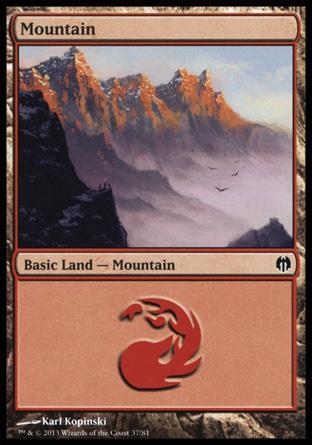 Mountain (#37)