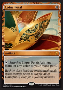 Lotus Petal