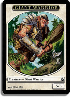 Гигант Воин (Giant Warrior)
