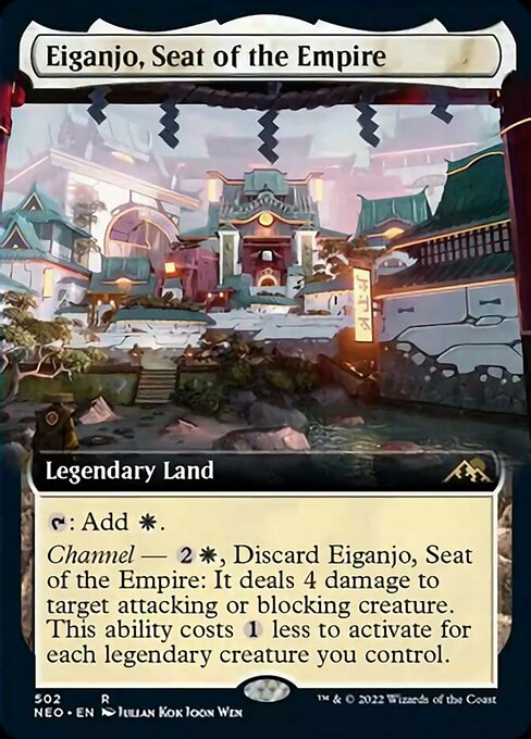 Eiganjo, Seat of the Empire (EXTENDED ART)