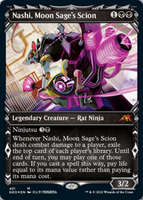 Nashi, Moon Sage's Scion (ETCHED FOIL) (rus)