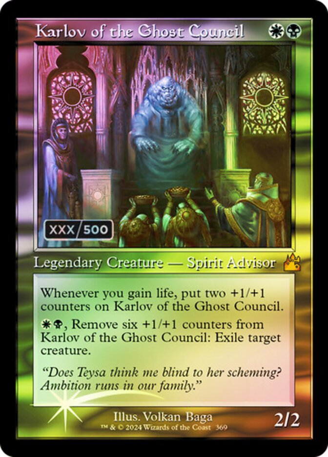 Karlov of the Ghost Council #369z (SERIALIZED CARD)