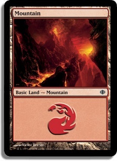 Гора (#243) (Mountain (#243))