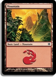 Гора (#245) (Mountain (#245))