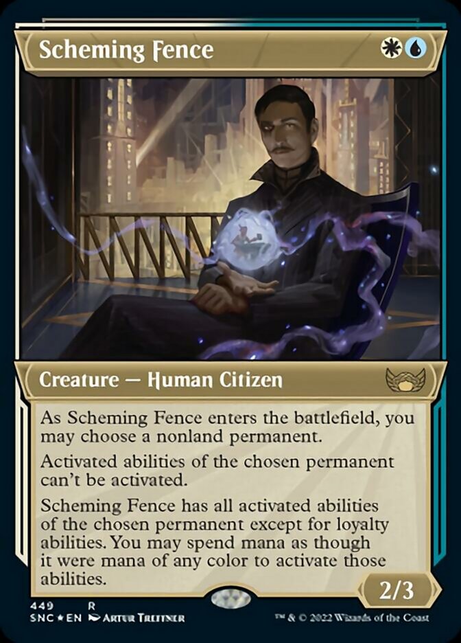 Scheming Fence (ETCHED FOIL-ONLY) (rus)