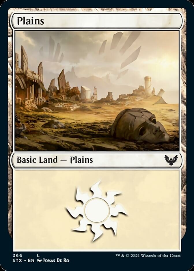 Plains (#366) (rus)