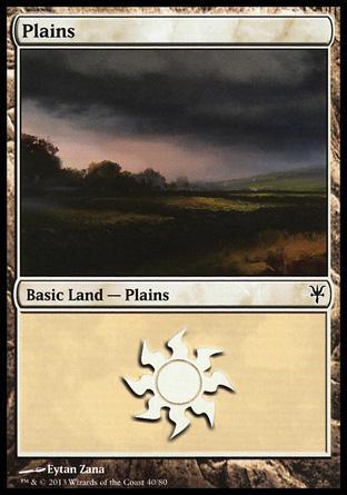 Plains (#40)