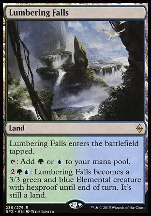 Рокочущие Водопады (Lumbering Falls)