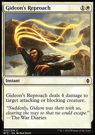 Gideon's Reproach (rus)