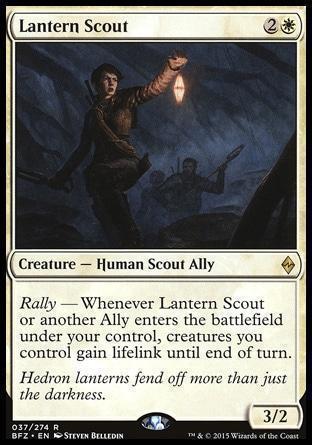 Lantern Scout (rus)