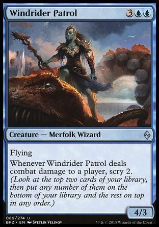 Патрульная Наездница Ветра (Windrider Patrol)