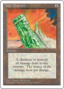 Jade Monolith (1996 year)