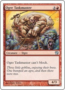 Огр-десятник (Ogre Taskmaster)