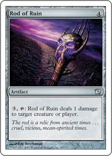 Жезл разрушения (Rod of Ruin)