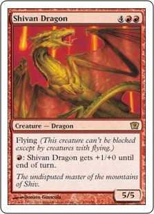 Шиванский дракон (Shivan Dragon)