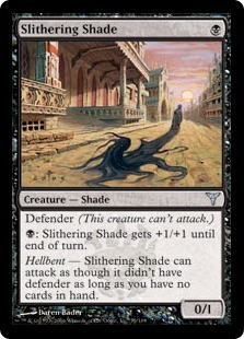 Slithering Shade (rus)
