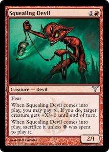 Squealing Devil (rus)