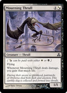 Траурный трулл (Mourning Thrull)