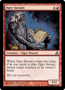 Огр-книжник (Ogre Savant)