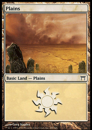 Plains (#289)