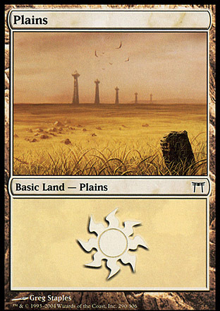 Plains (#290)