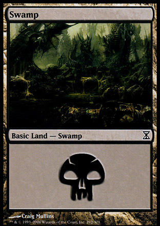 Болото (Swamp (#292))
