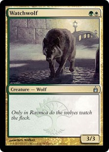 Сторожевой волк (Watchwolf)