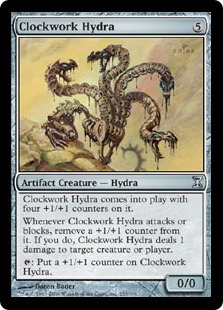Заводная Гидра (Clockwork Hydra)
