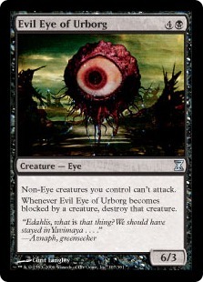 Evil Eye of Urborg (rus)