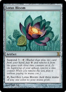 Цветение Лотоса (Lotus Bloom)