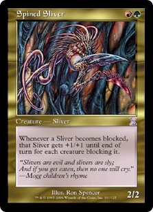 Spined Sliver (rus)