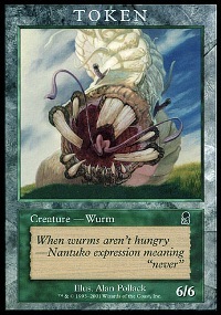 Wurm (Odyssey)