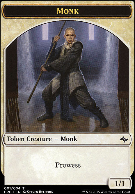 Монах Токен