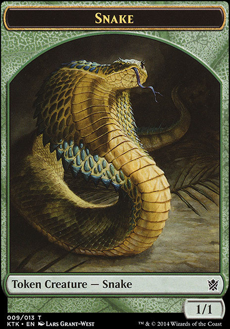 Змея Токен