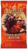Born of the Gods Booster Pack (rus)