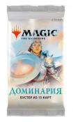 Dominaria Booster Pack (russian) 