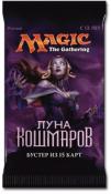 Eldritch Moon Booster Pack (rus) PREORDER