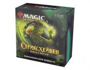 Prerelease pack Strixhaven - Witherbloom russian