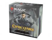 Prerelease pack Strixhaven - Silverquill russian