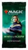 War of the Spark Booster Pack (russian) 
